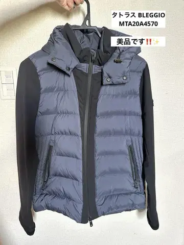 TATRAS 타트라스 남성용 퀼팅 다운 BLEGGIO