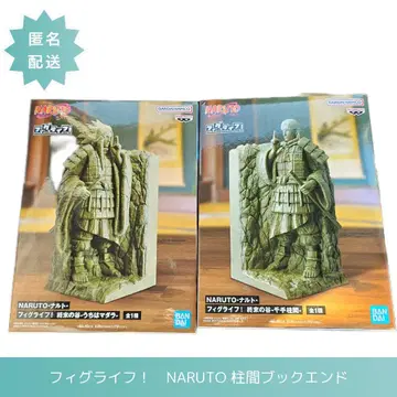 [ 미개봉 ] BANDAI NARUTO 하시라마 북엔드 2체 세트