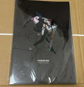 극장판 체인소 맨 레제편 극장 굿즈 팜플렛