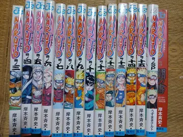NARUTO 15권