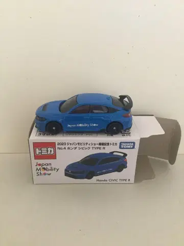 토미카 혼다 시빅 TYPE R 2023 재팬 모빌리티 쇼 기념