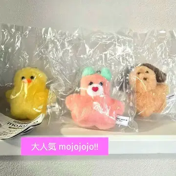 mojojojo 봉제 인형 컬렉션 3set