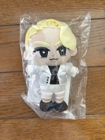 라울 치비누이