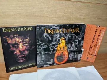 DREAM THEATER LIVE NEW YORK 드림극장