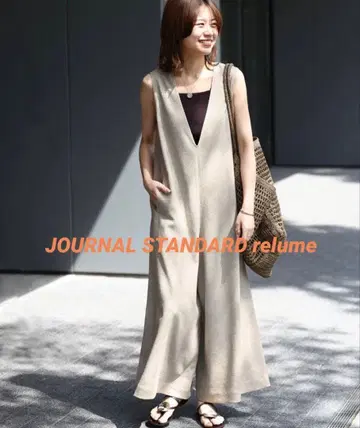 JOURNAL STANDARD relume