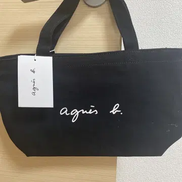agnis b. 블랙 토트백