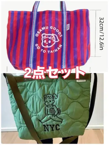 미사용 2세트 OSAMU GOODS bag 오사무 굿즈 토트백