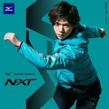 미즈노 NXT 터콰이즈 후드 부착 자켓 저지 우노 쇼마 모델