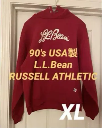 90s L.L.Bean x RUSSELL 엘엘빈 러셀 USA