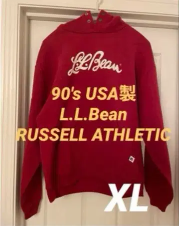 90s L.L.Bean x RUSSELL 엘엘빈 러셀 USA