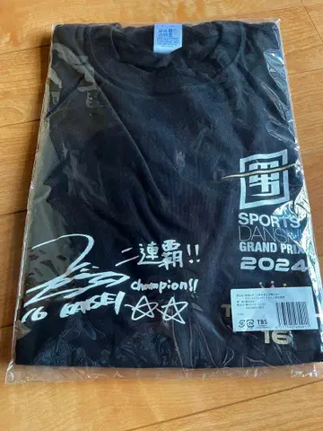 타케치 카이세이 스포츠 남자 그랑프리 2024 티셔츠