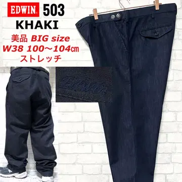 새상품급 EDWIN 503 KHAKI 빅 사이즈 W38 스트레치 청바지