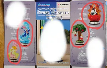 SWING VIGNETTE collection 3 피규어 4체 세트