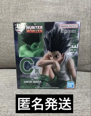 익명 배송 곤 피규어 HUNTER x HUNTER 제일복권