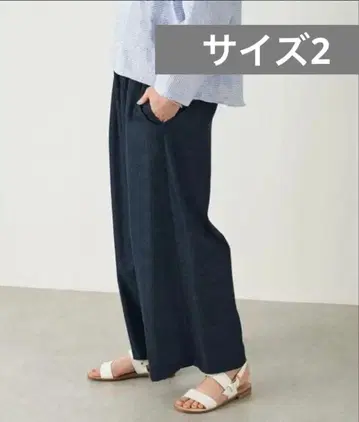 비어즐리 허리 리브 데님 팬츠 사이즈 2