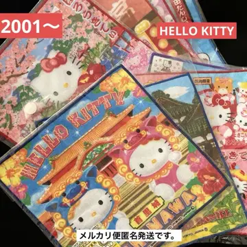 HELLO KITTY 지역 한정판 푸치 타월 하로키티 고토치키티 8개