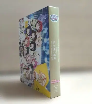 니지가사키 학원 5th Live 무지개가 피는 장소 Blu-ray
