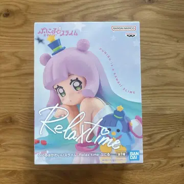 푸니루는 귀여운 슬라임 - Relax time -