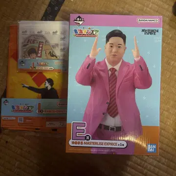 제일복권 도카이 온에어 E상 유메마루 덤 포함