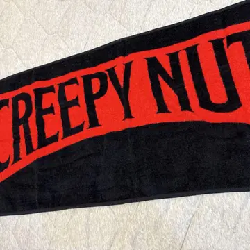 CreepyNuts 2018 라이브 타월