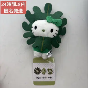 오사카 만박 해조 키티 일본관 마스코트 키링 와카메