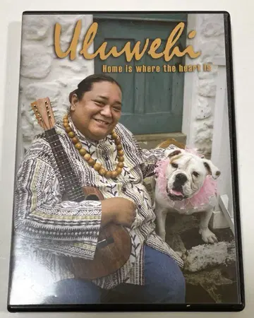 [ 레어 ] Uluwehi Guerrero DVD