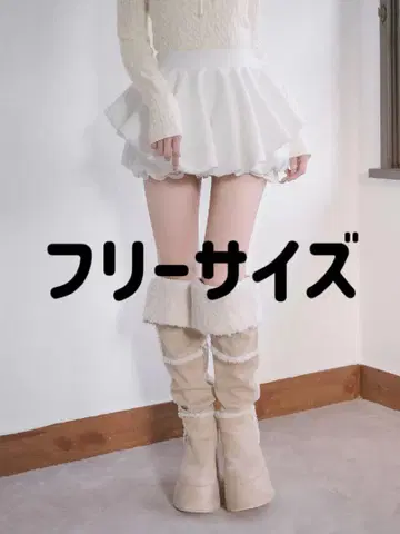 다리치 Darich 볼륨 벌룬 미니 스커트