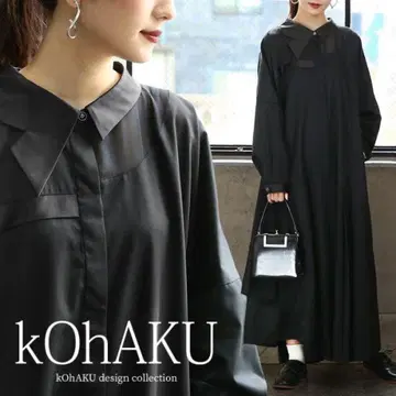 kOhAKU 블랙 아지메 이소재 롱 원피스