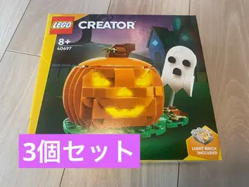 3개 세트 미사용 새상품 LEGO 40697 할로윈 호박
