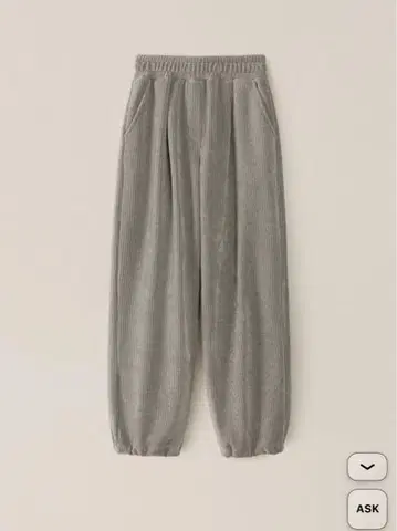 OHOTORO Waffle Jogger Pants