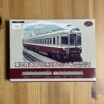 철도 컬렉션 도부 철도 1700계 2량 세트 C N 게이지 판매 1