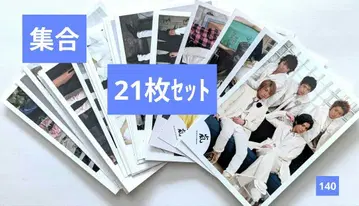 [ 21장 세트 ] 아라시 집합 공식 사진(140) 아라시 로고