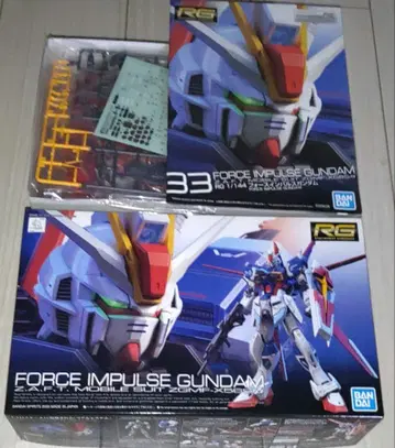 RG 1/144 포스 임펄스 건담