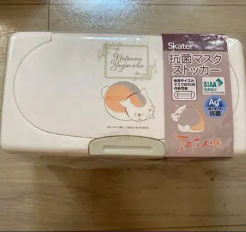 [ 미개봉 새상품 ] 스케이터 나츠메 우인장 마스크 보관함 2035엔