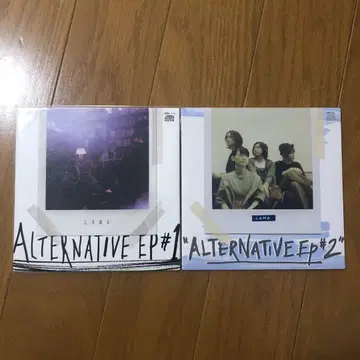 lama alternative #1 + #2