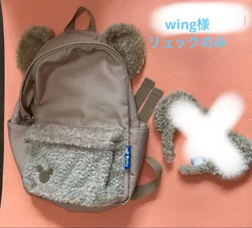 더피 머리띠와 백팩