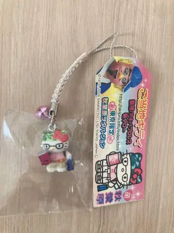 지역 한정 키티 헬로키티 끈 장식 도쿄 한정판 아키하바라 오타