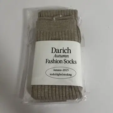 다리치 Darich DD 로고 니하이 삭스