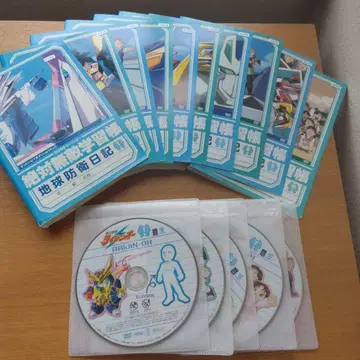 절대무적 라이징오 렌탈업 DVD 전권