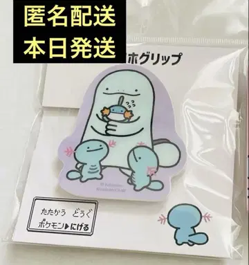 포켓몬 센터 우파 누오 미즈고로우 스마트폰 그립