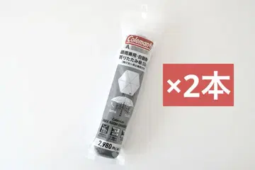 콜맨 로손 우천 겸용 자동 개폐 접이식 우산 55cm 2개 세트
