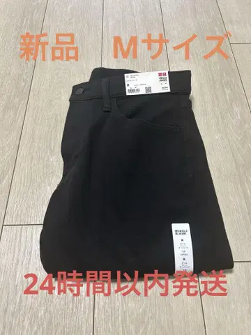 새상품 UNIQLO EZY 청바지 블랙 M 사이즈