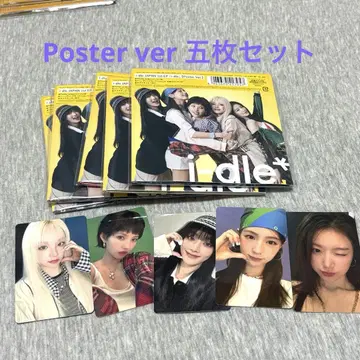아이들 포스터 ver 다섯 장 세트 그룹 세트