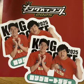 롱 코트 대디 킹 오브 콘토트 스티커 콜라보 카페