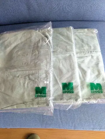 미도리 안전 워크 팬츠 사이즈 88cm 미사용 새상품