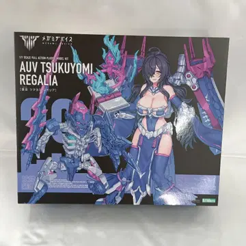 1/1 코우부 츠쿠요미 레갈리아 [메가미 디바이스] [KP702]