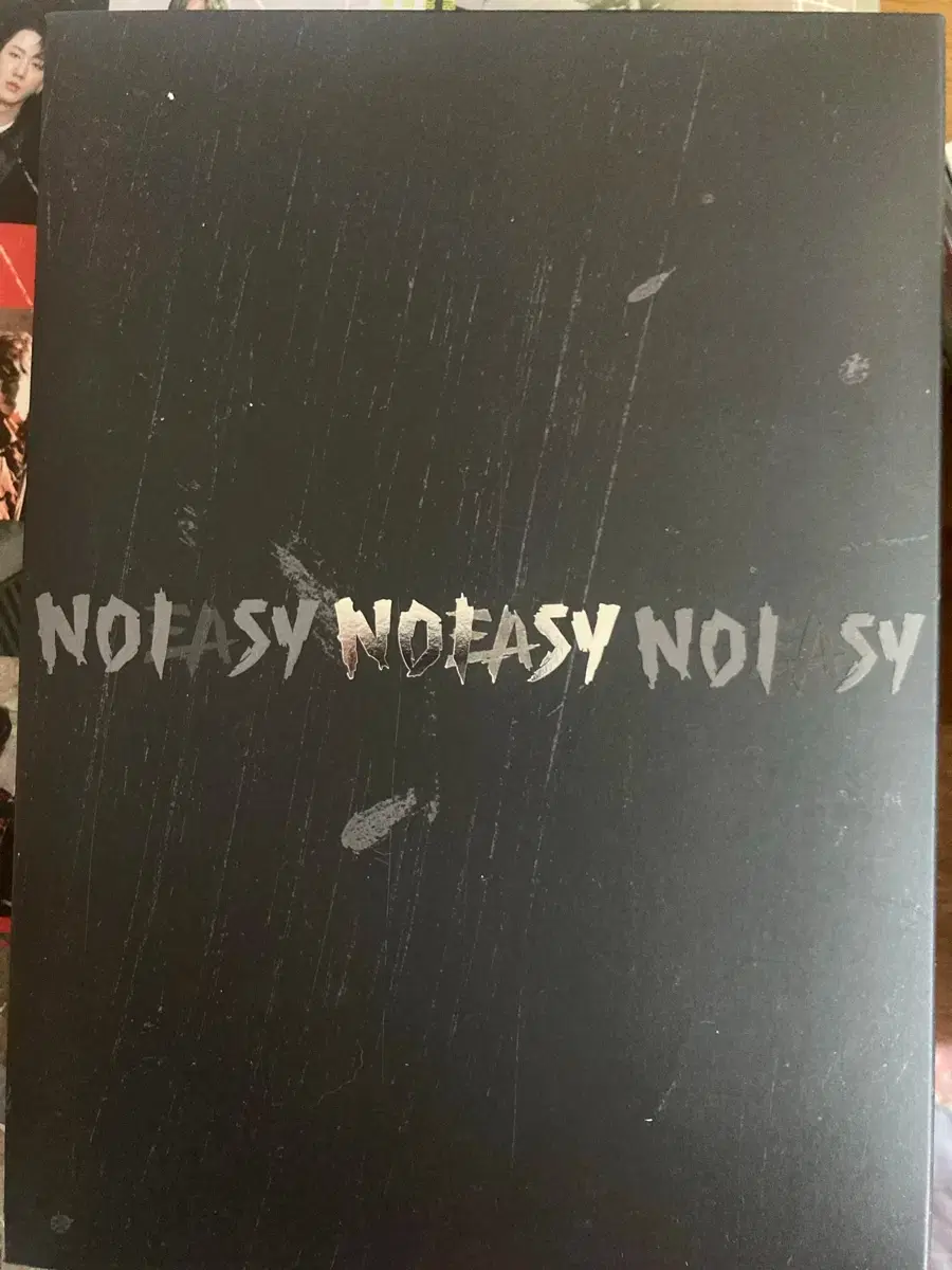 SKZ noeasy album