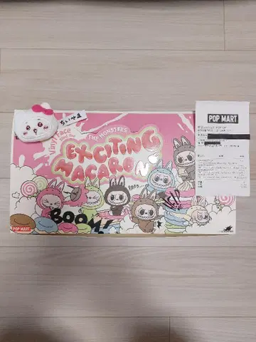 팝마트 러브브 마카롱 Exciting Macaron