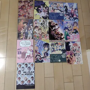 할아버지와 뻐꾸기 시계 외 9권
