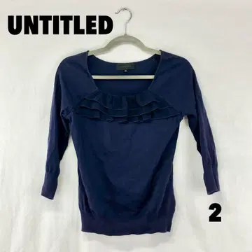 W0587S UNTITLED 니트탑